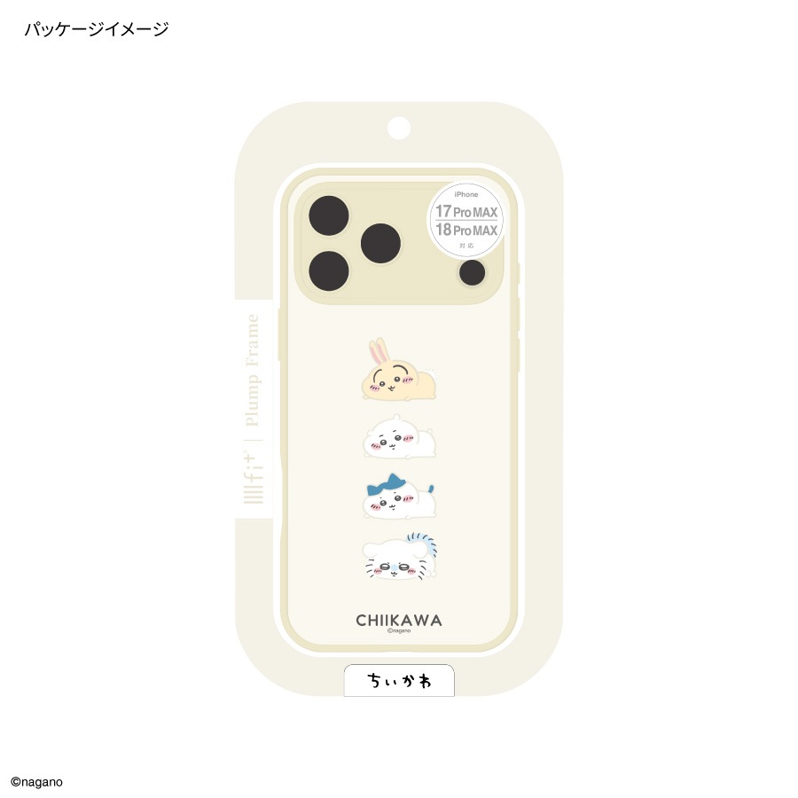 11月下旬発売予定　ちいかわ IIIIfit プランプフレーム iPhone18 Pro Max / 17 Pro Max 対応 ケース