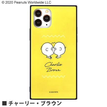 【ピーナッツ様】【カバー、ガラスフィルム付き】iPhone11pro ピーナッツ iPhone11 Pro対応スクエアガラスケース | アイテムから探す