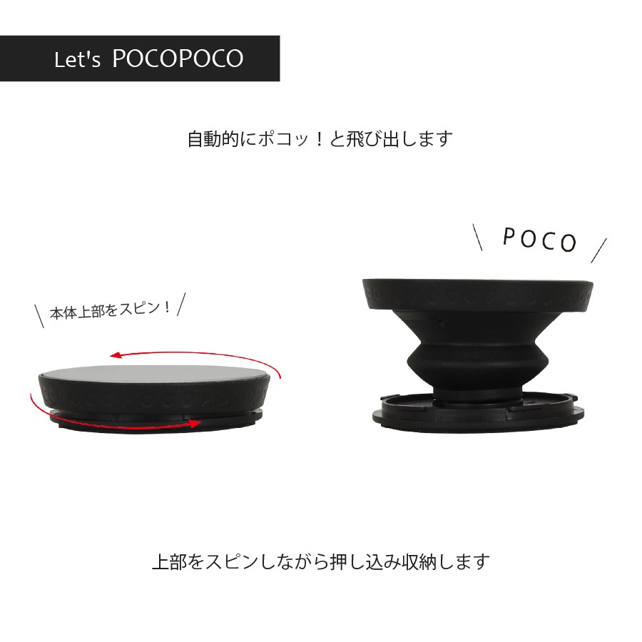 マトリックス レザレクションズ　POCOPOCO