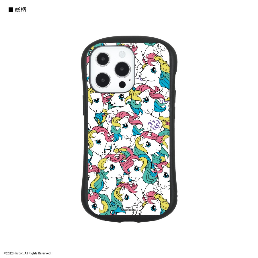 マイリトルポニー ／ iPhone13 Pro 対応 ハイブリッドガラスケース