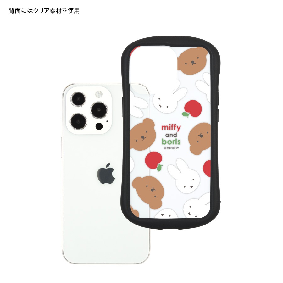 ミッフィー miffy and boris iPhone13 Pro対応 ハイブリッドクリア