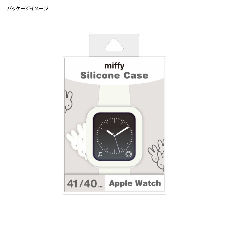 ミッフィー Apple Watch 41/40mm 対応 シリコンケース