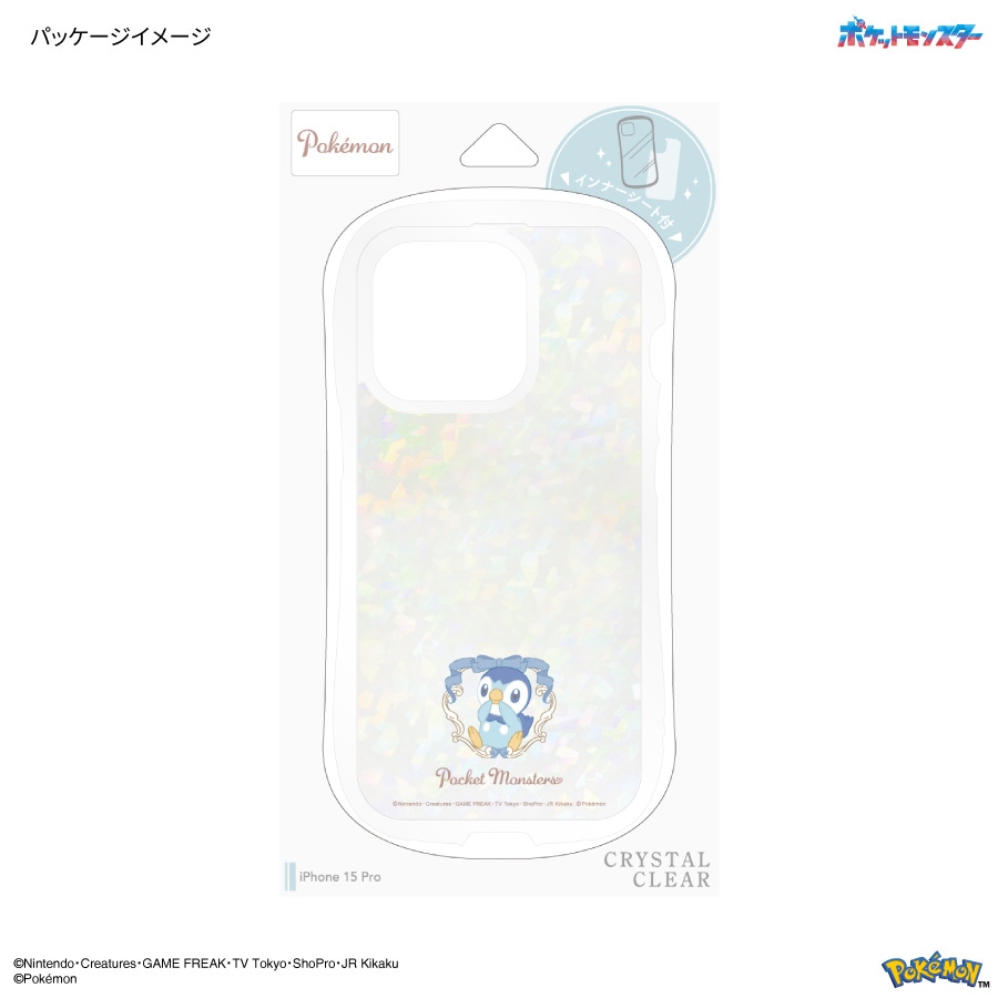 ポケットモンスター iPhone15 Pro 対応 クリスタルクリアケース