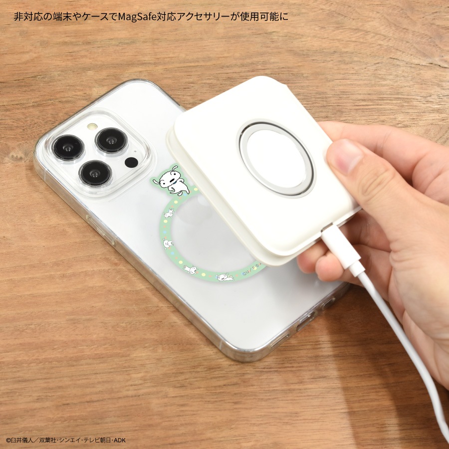 クレヨンしんちゃん MagSafe 対応 メタルステッカー