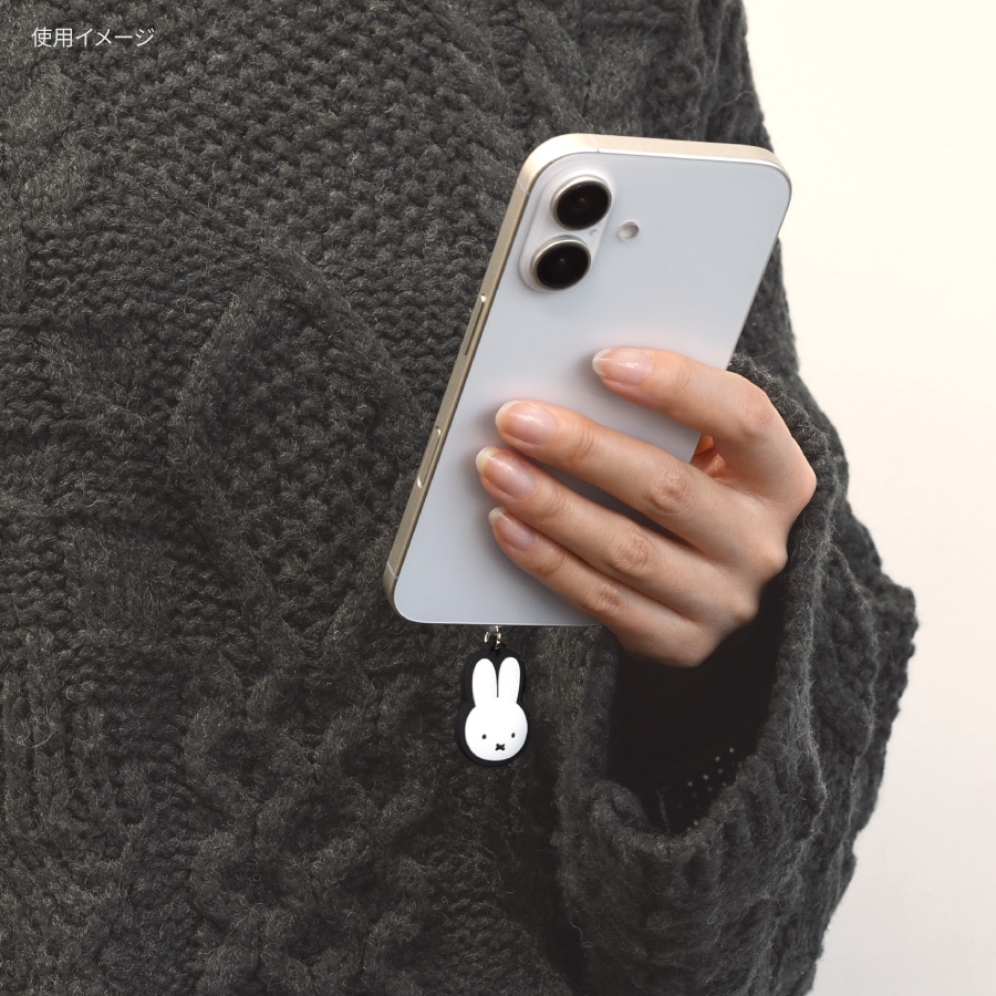 ミッフィー USB Type-C 対応 コネクタチャーム | ま行,ミッフィー