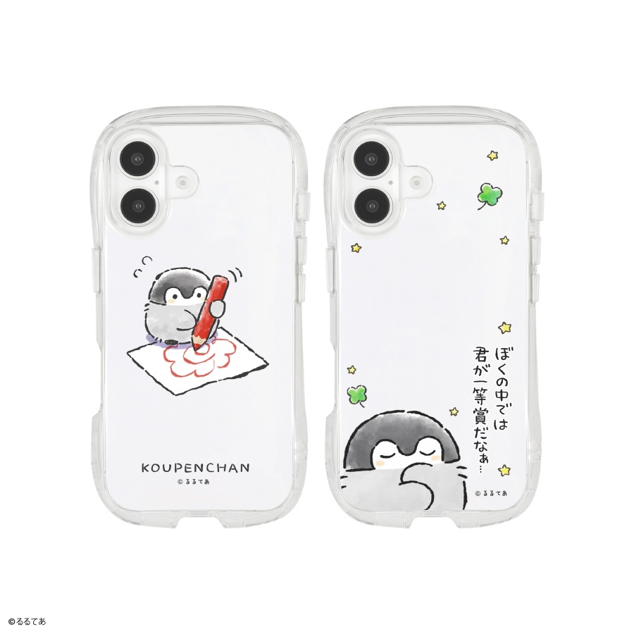 コウペンちゃん iPhone16 対応 クリスタルクリアケース | アイテムから