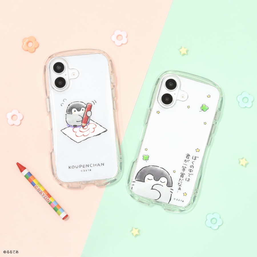 ぺこちゃん 缶ケース レア