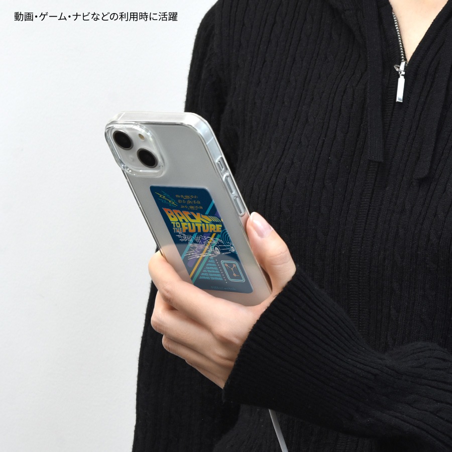 BACK TO THE FUTURE スマ冷え Premium