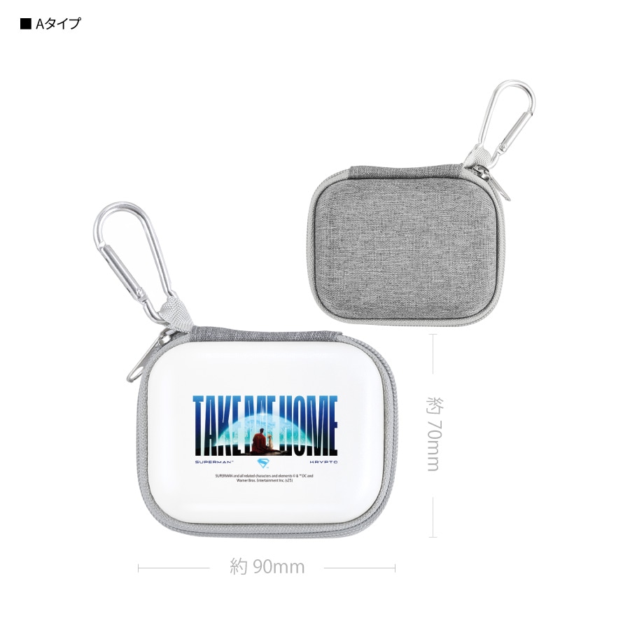 映画『スーパーマン』 ガジェットポーチSS