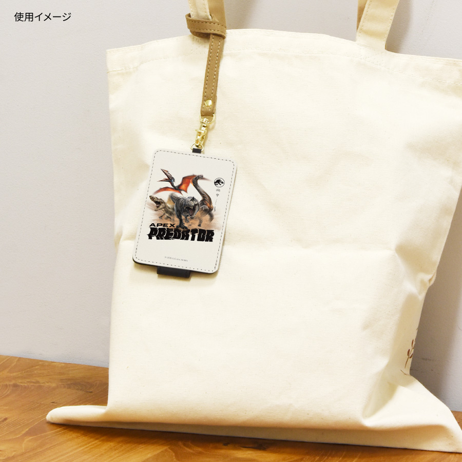 ジュラシック・ワールド ICカードケース