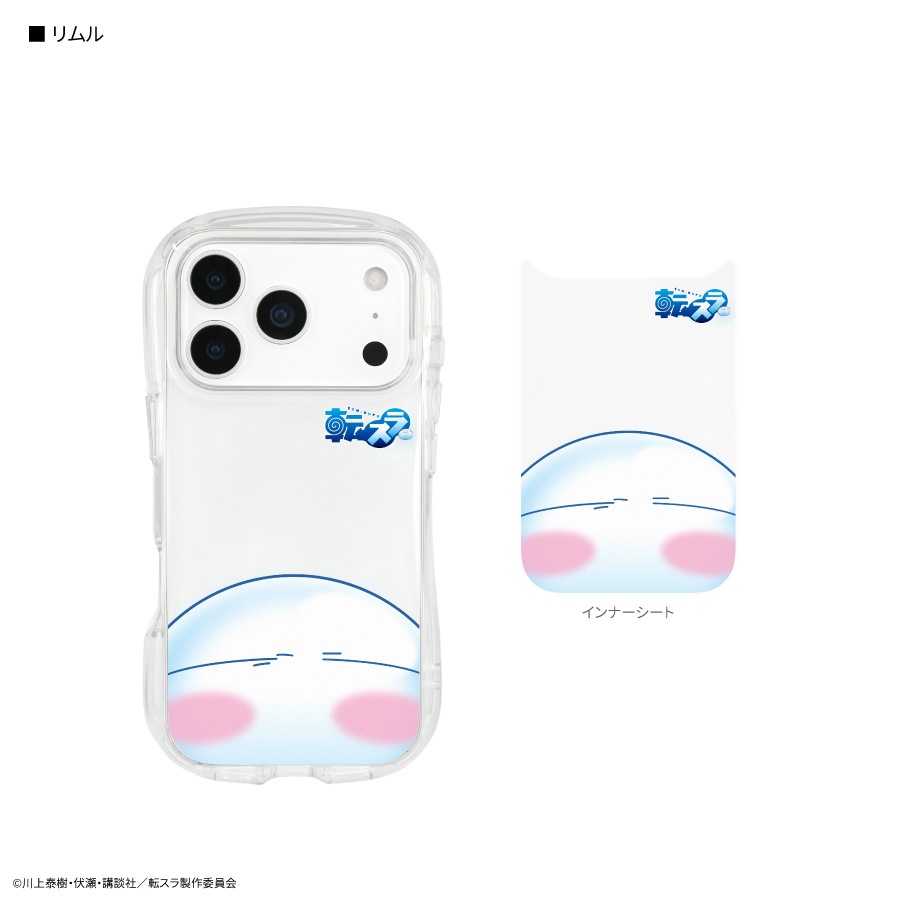 2026年2月下旬発売予定 転生したらスライムだった件 iPhone17 Pro 対応