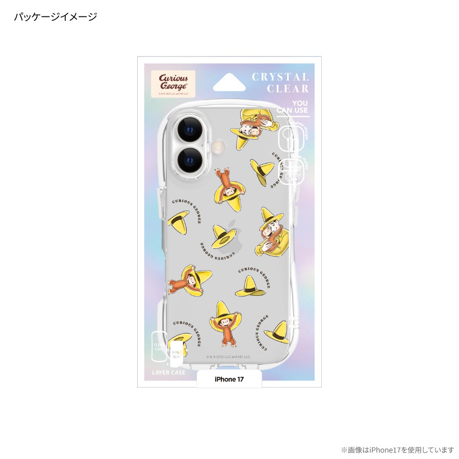 おさるのジョージ iPhone17 Pro 対応 クリスタルクリアケース