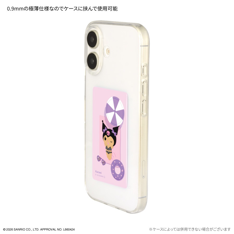 5月下旬発売予定　サンリオキャラクターズ スマ冷え Premium