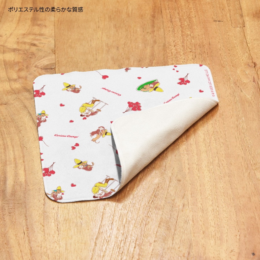 おさるのジョージ モバイルクリーナー