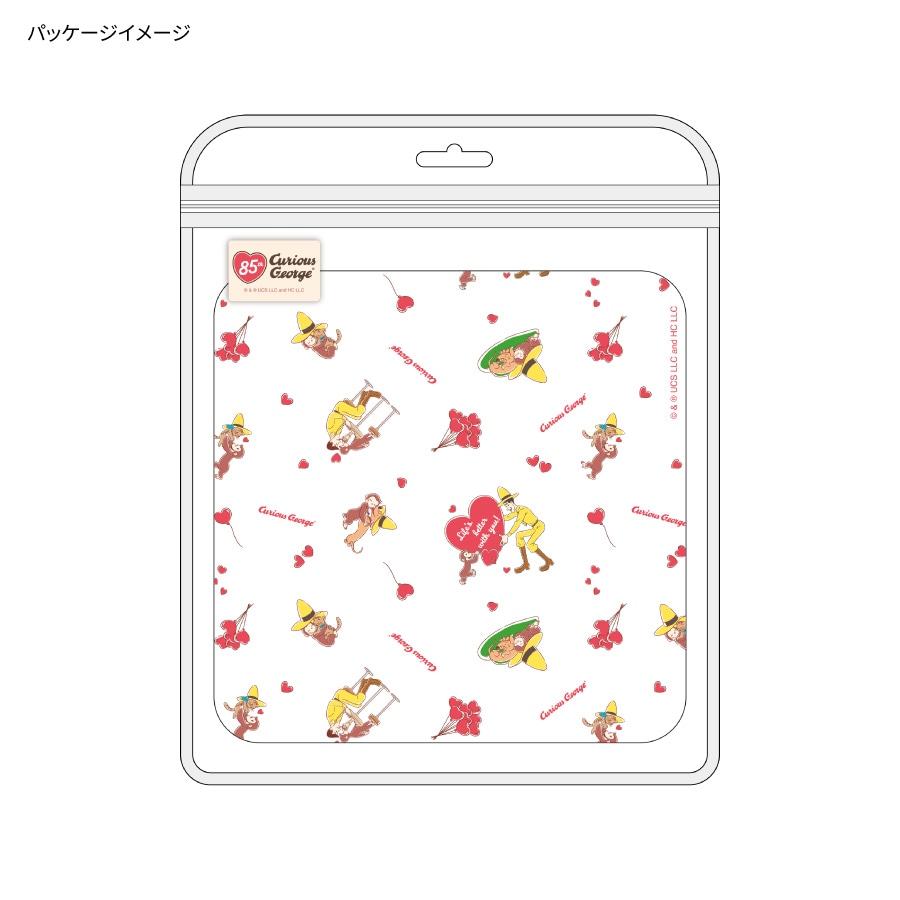 おさるのジョージ モバイルクリーナー