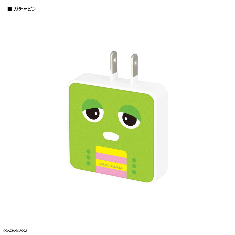 ガチャピン・ムック USB Type-C ACアダプタ