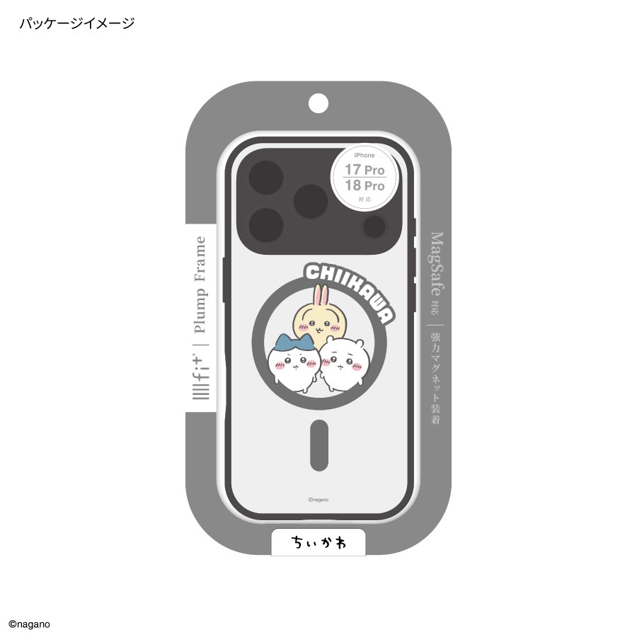 11月下旬発売予定　ちいかわ IIIIfit プランプフレーム iPhone18 Pro / 17 Pro MagSafe 対応 ケース