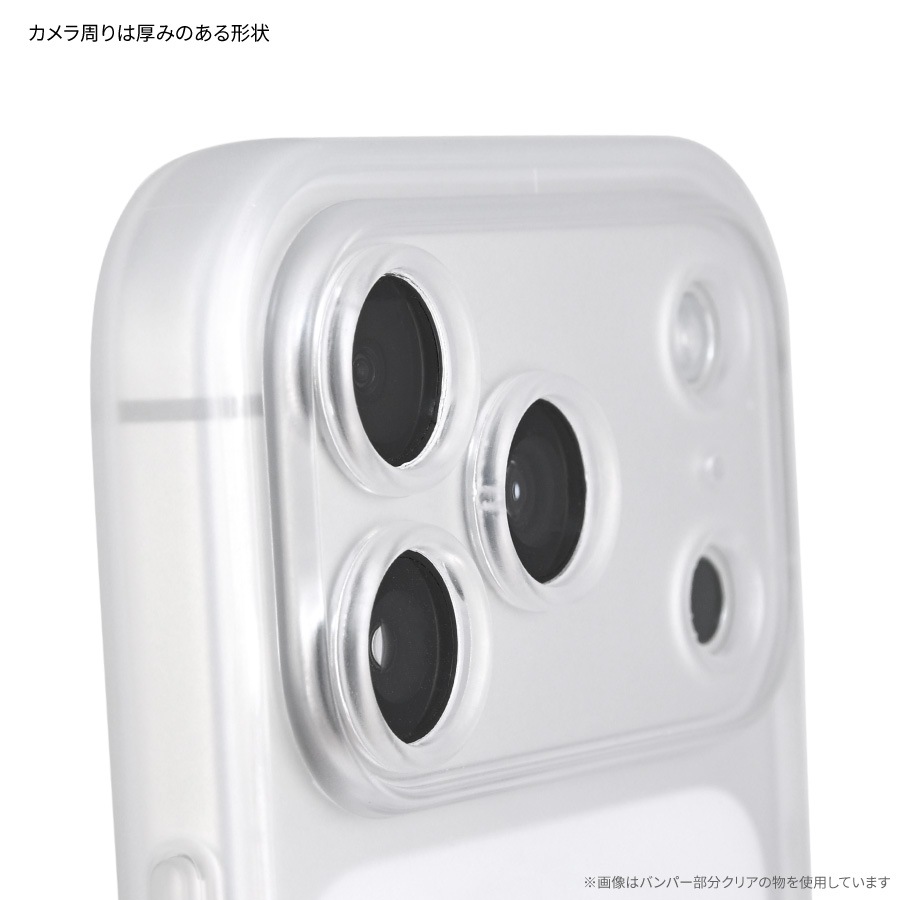 11月下旬発売予定　ちいかわ IIIIfit プランプフレーム iPhone18 Pro / 17 Pro MagSafe 対応 ケース