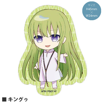 Fate/Grand Order -絶対魔獣戦線バビロニア- キャラスタムステッカー