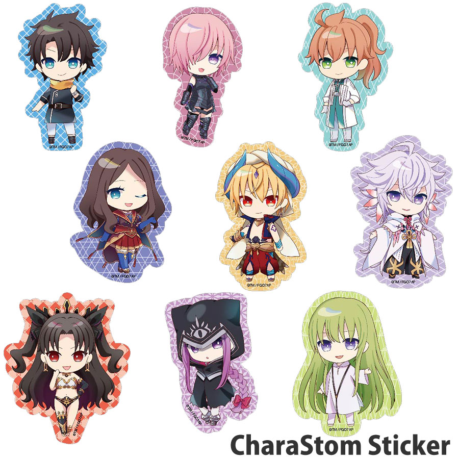 Fate/Grand Order -絶対魔獣戦線バビロニア- キャラスタムステッカー