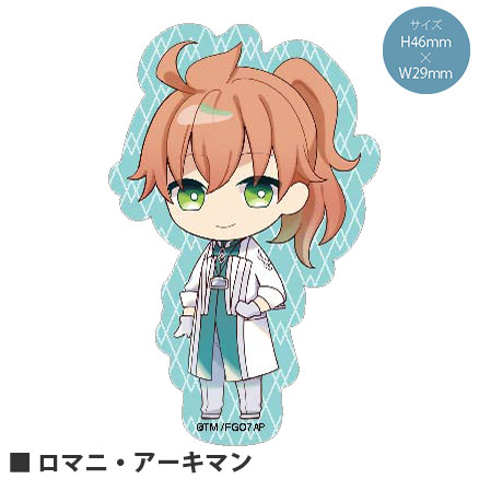 Fate/Grand Order -絶対魔獣戦線バビロニア- キャラスタムステッカー