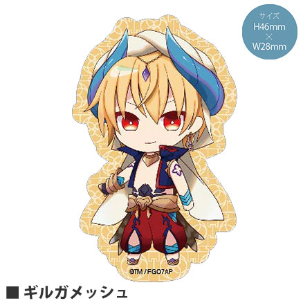Fate/Grand Order -絶対魔獣戦線バビロニア- キャラスタムステッカー