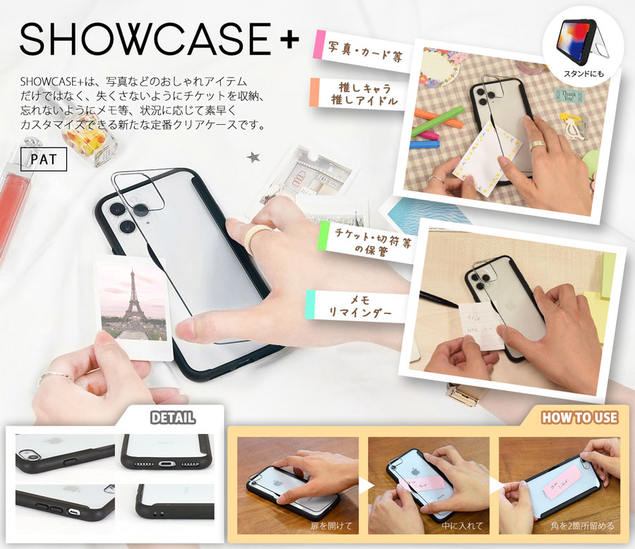 機動戦士ガンダム　SHOWCASE+ iPhone12/12 Pro対応ケース