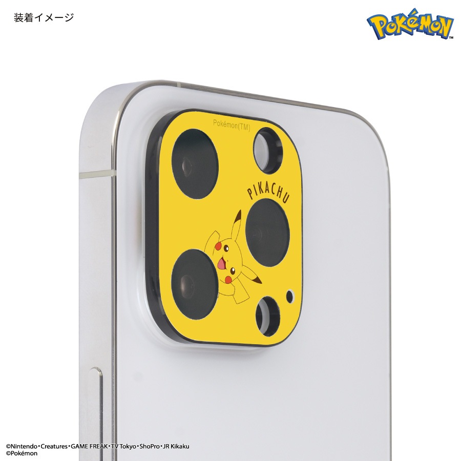 ポケットモンスター iPhone 14 Pro / 14 Pro Max 対応 カメラカバー
