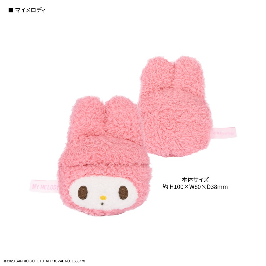 楽天市場】クロミ AirPods Pro(第2世代)/AirPods Pro対応ソフト