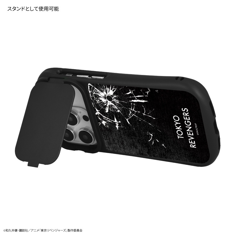 東京リベンジャーズ iPhone14 / 14 Pro / 13 / 13 Pro / 12 / 12 Pro 対応 ハイブリッドガラスケース