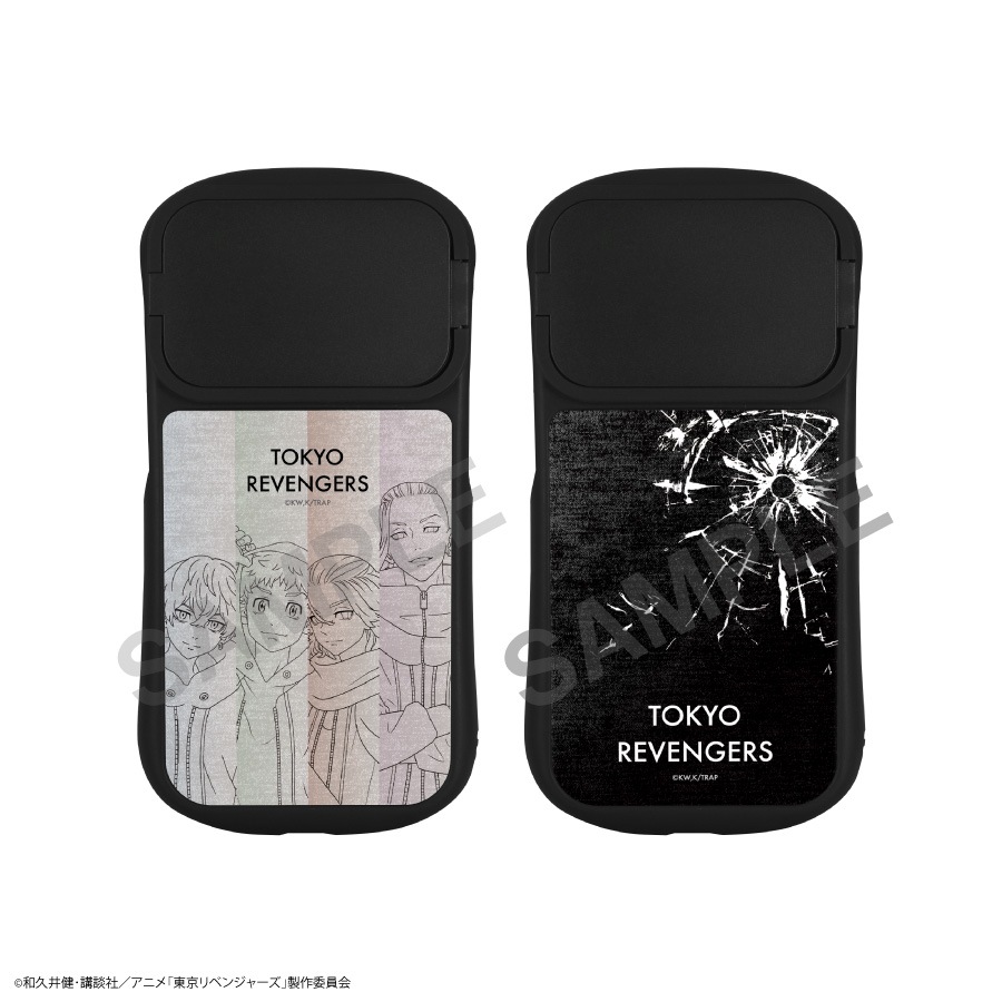 東京リベンジャーズ iPhone14 / 14 Pro / 13 / 13 Pro / 12 / 12 Pro 対応 ハイブリッドガラスケース