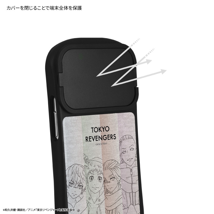 東京リベンジャーズ iPhone14 / 14 Pro / 13 / 13 Pro / 12 / 12 Pro 対応 ハイブリッドガラスケース