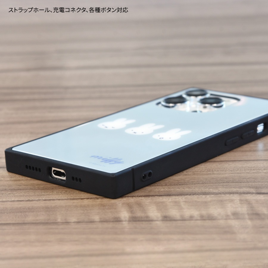 ミッフィー iPhone15 Pro 対応 スクエアガラスケース | アイテムから