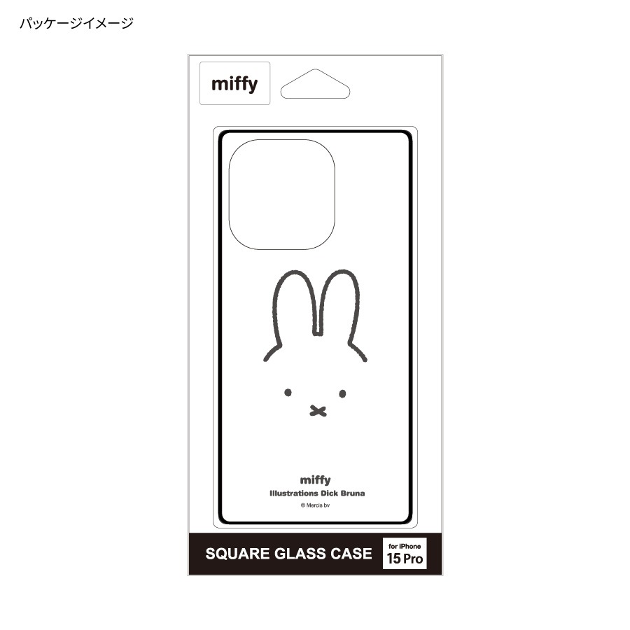 ミッフィー iPhone15 Pro 対応 スクエアガラスケース | アイテムから