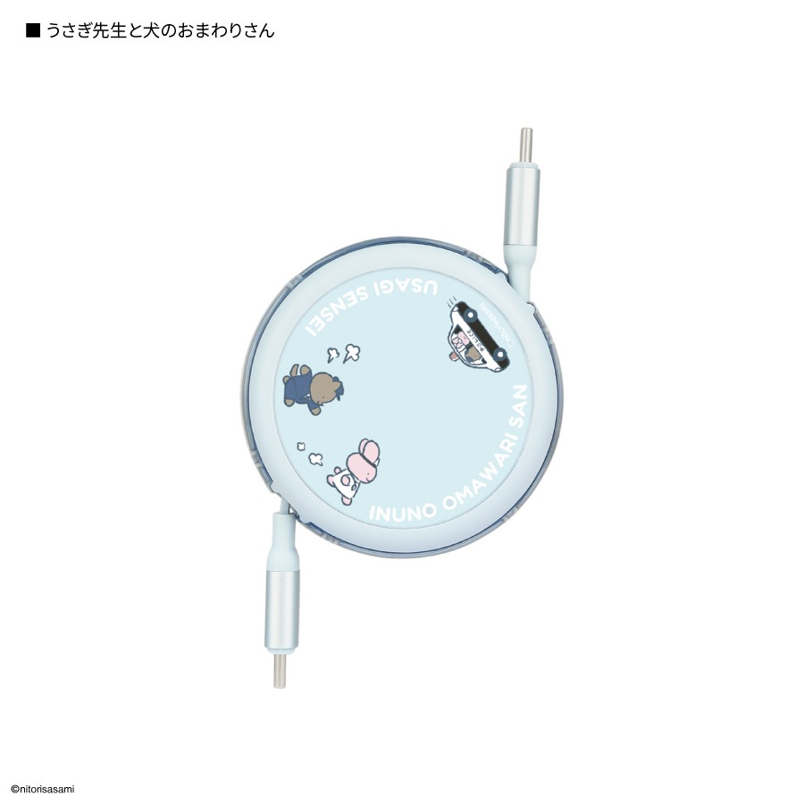 ホワイトタイガーとブラックタイガー PD60W 対応 USB2.0 リール式 Type-C ケーブル