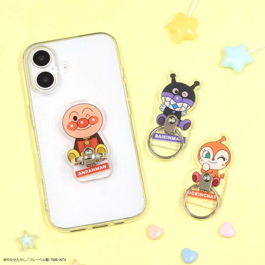 それいけ！アンパンマン スマートフォンリング | アイテムから探す