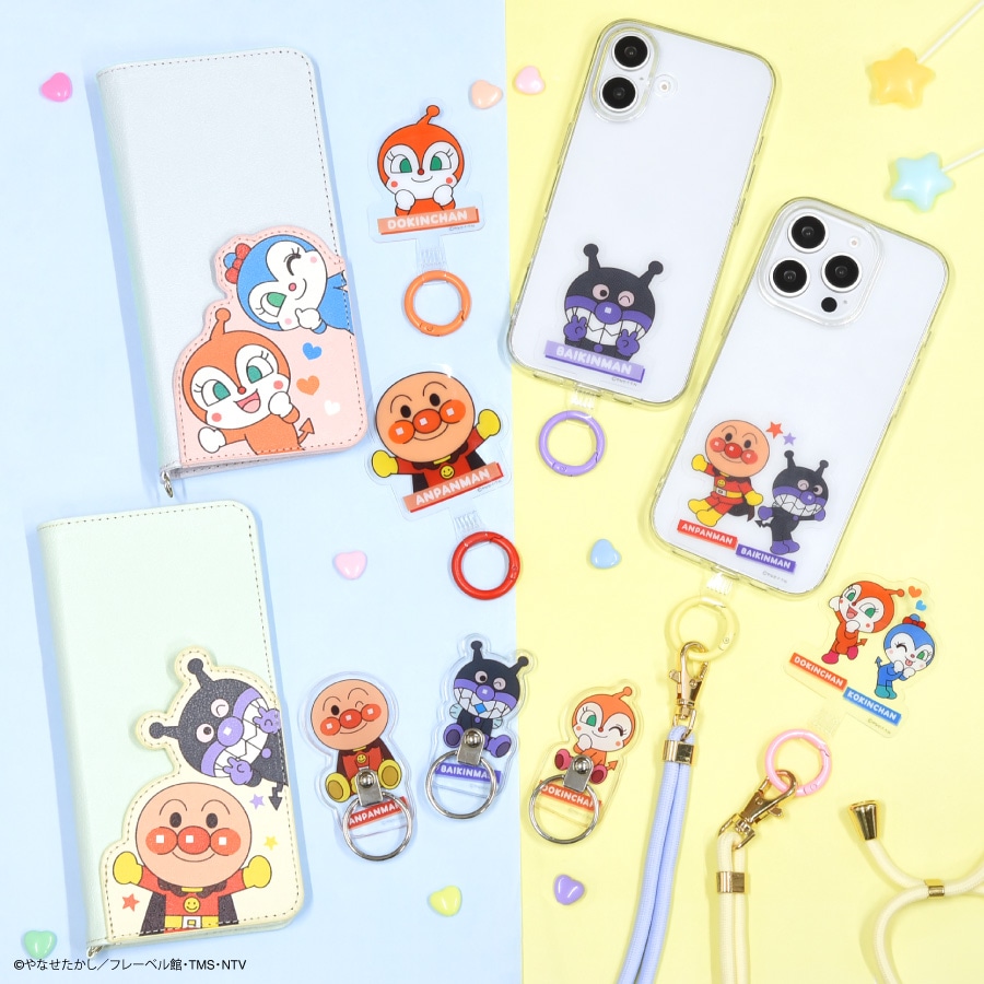 それいけ！アンパンマン スマートフォンリング
