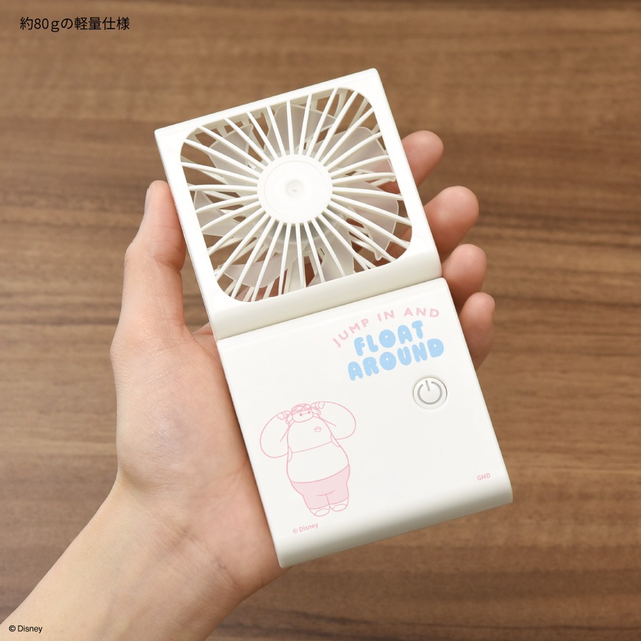 ディズニーキャラクター、ピクサーキャラクター ／ 2つ折りクールファン