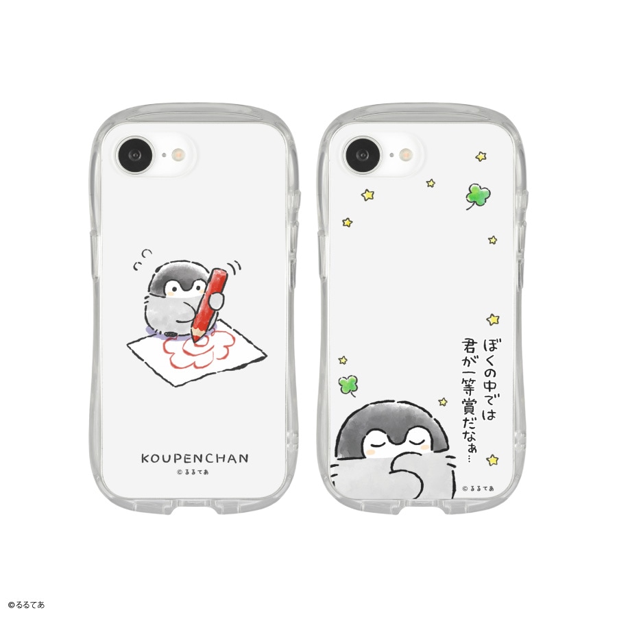 なっくんページ コウペンちゃん iPhone16e 対応 クリスタルクリアケース