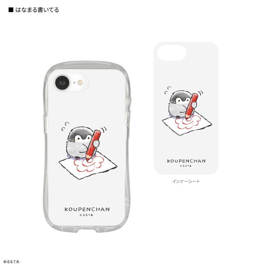 コウペンちゃん iPhone16e 対応 クリスタルクリアケース