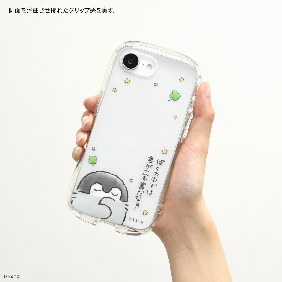ふるさと納税 コウペンちゃん iPhone16e 対応 クリスタルクリアケース その他