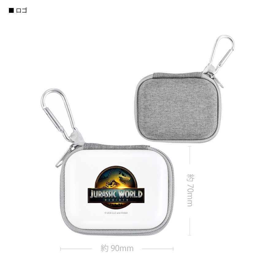 ジュラシック・ワールド ガジェットポーチSS