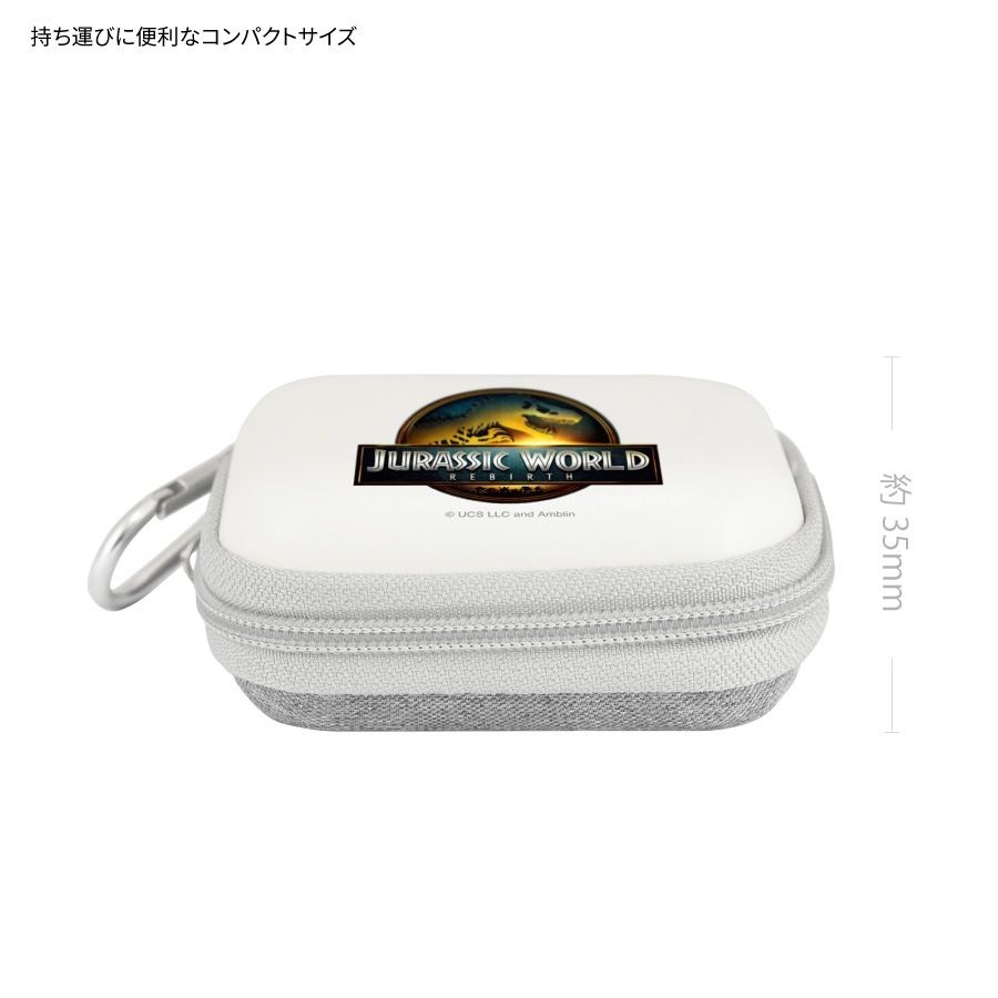 ジュラシック・ワールド ガジェットポーチSS