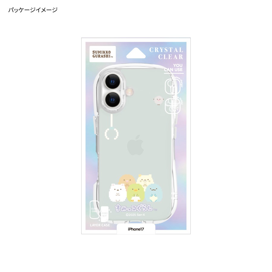 すみっコぐらし iPhone17 対応 クリスタルクリアケース