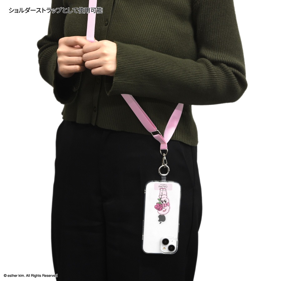 Esther Bunny マルチリングプラス ストラップセット