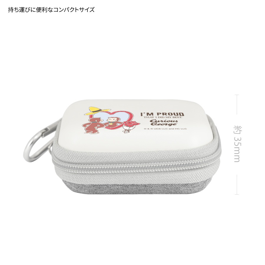 おさるのジョージ ガジェットポーチSS