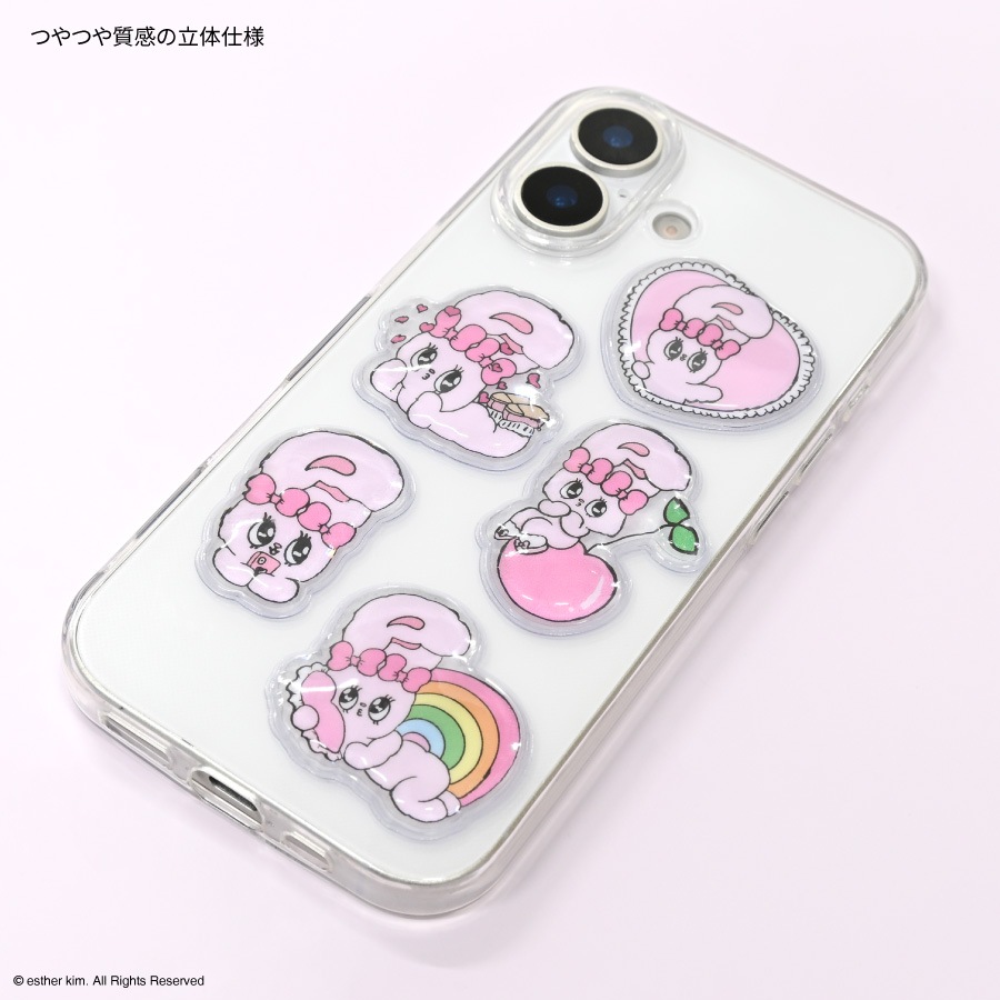 Esther Bunny bubble pop
