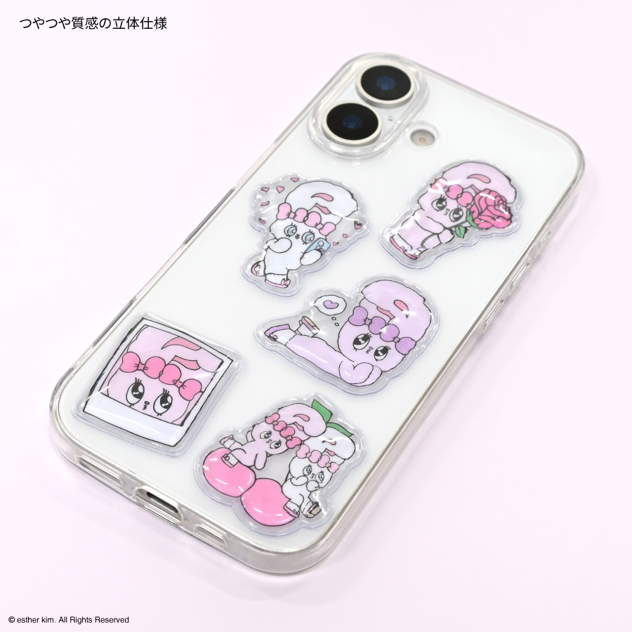 Esther Bunny bubble pop