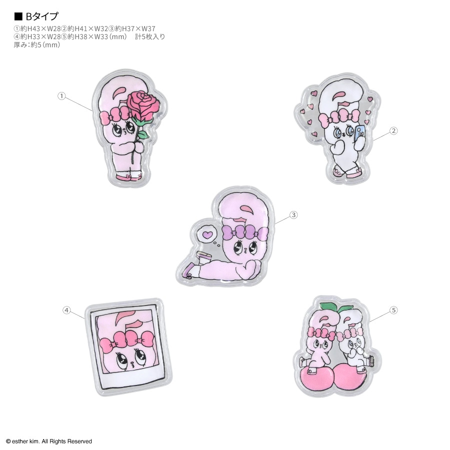 Esther Bunny bubble pop