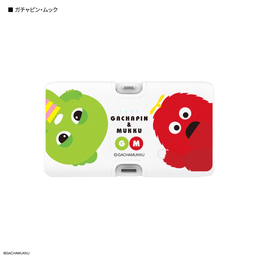 ガチャピン・ムック Lightning / Type-C コネクタ付き リチウムイオン充電器 4000mAh